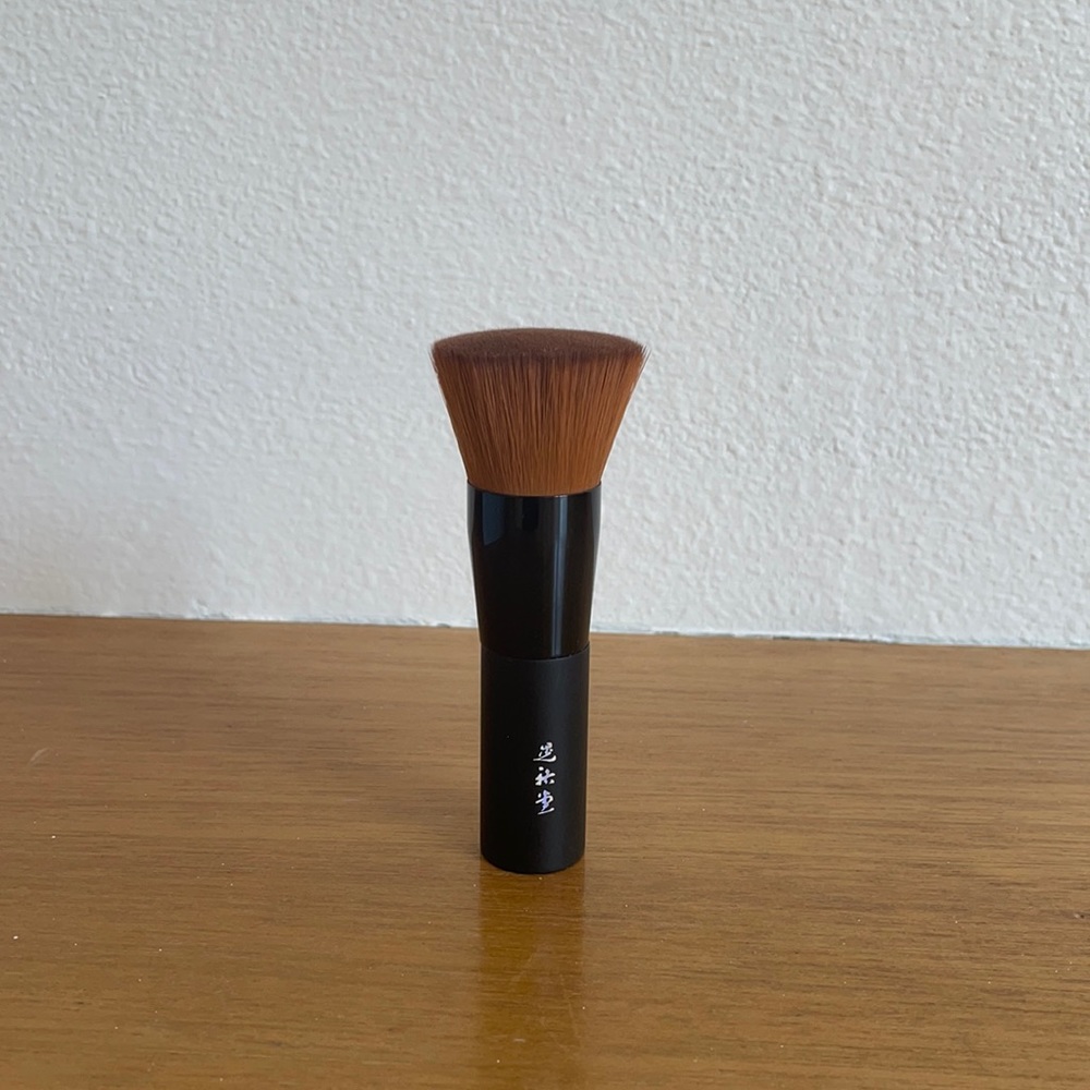 Koyudo Flat Top Makeup Brush